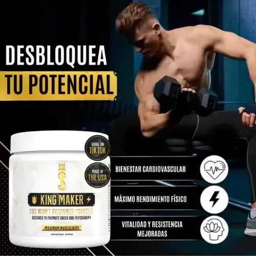 🤴🏼KING MAKER™⚡️